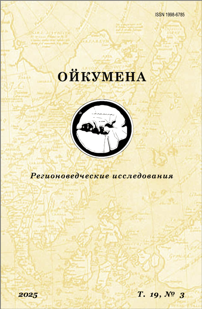                         The Future of Higher Education and Science in the Coming Neural Network Community
            