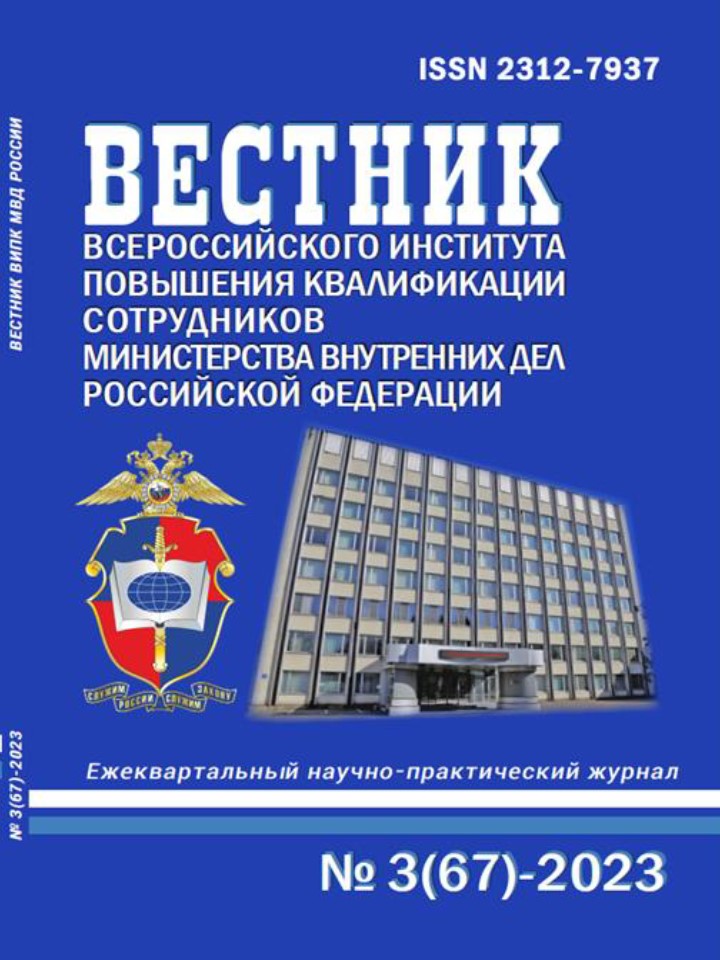             ОБ АДМИНИСТРАТИВНОЙ ОТВЕТСТВЕННОСТИ  ЗА НАРУШЕНИЕ ПРАВИЛ ПАРКОВКИ  ПО ЗАКОНАМ СУБЪЕКТОВ РОССИЙСКОЙ ФЕДЕРАЦИИ
    