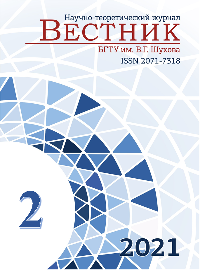                         PRINCIPLES OF RECONSTRUCTION AND DEVELOPMENT OF ORTHODOX  MONASTERIES IN RUSSIAN NORTH
            