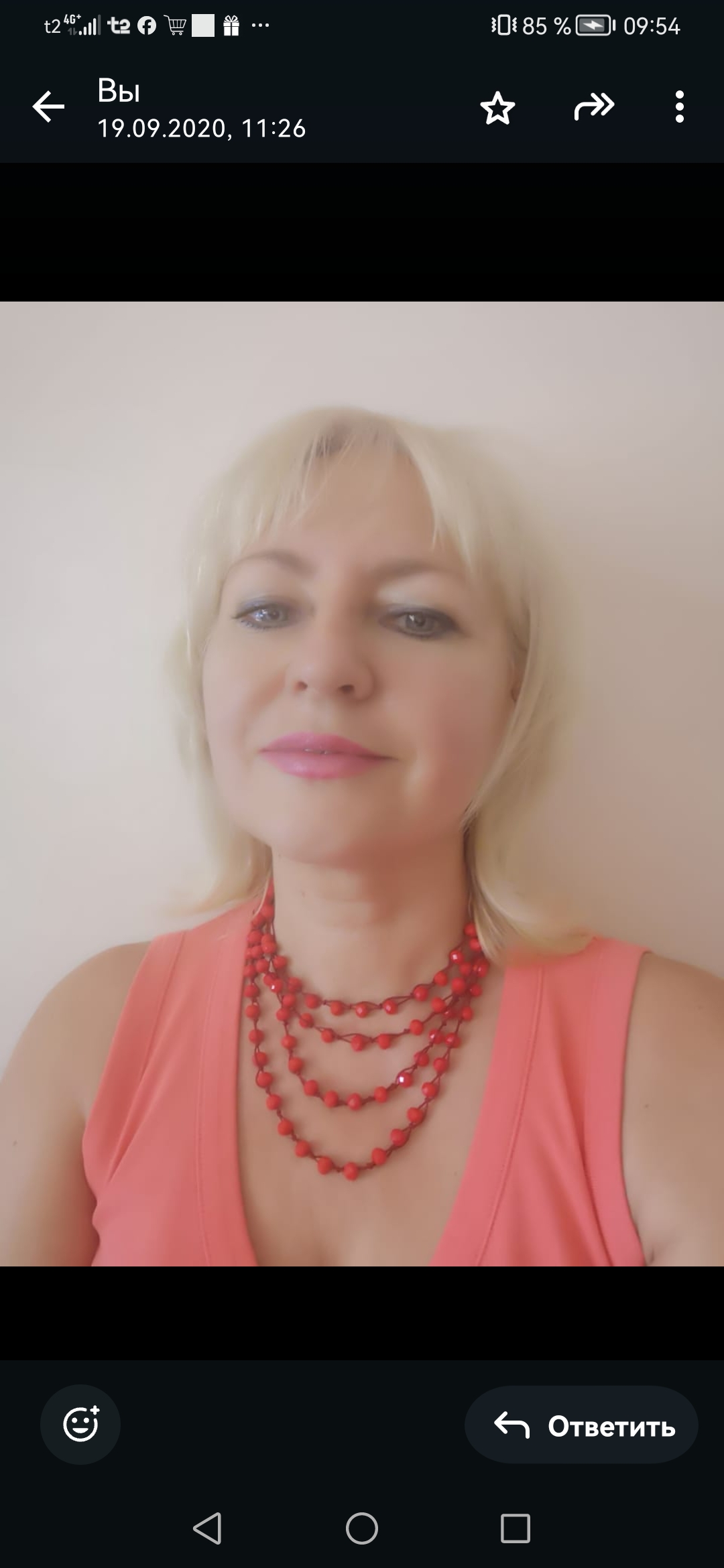             Меренкова Ирина Николаевна
    