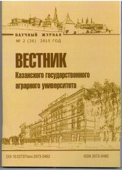             Причины возникновения споров по результатам  кадастровой оценки земель населенных пунктов
    